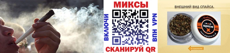 Бутират 99%  наркотики  Болотное 