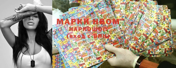 экстази Абдулино