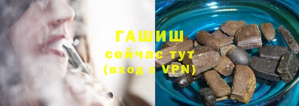 меф VHQ Абаза