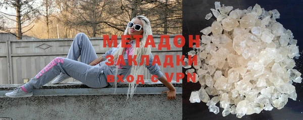 стафф Алзамай