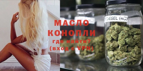 MESCALINE Алексин