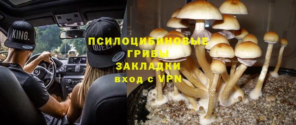 MESCALINE Алексин