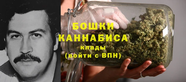 экстази Абдулино