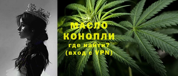 меф VHQ Абаза