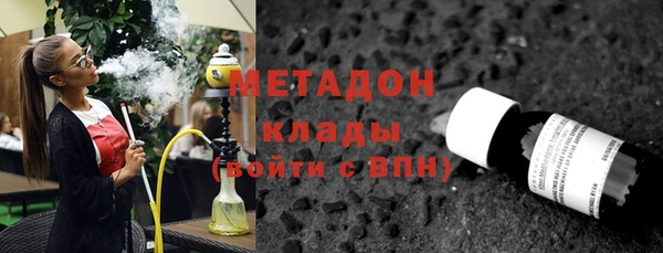 меф VHQ Абаза