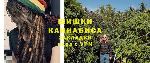 экстази Абдулино
