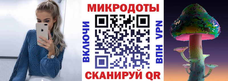 Галлюциногенные грибы прущие грибы  Болотное 